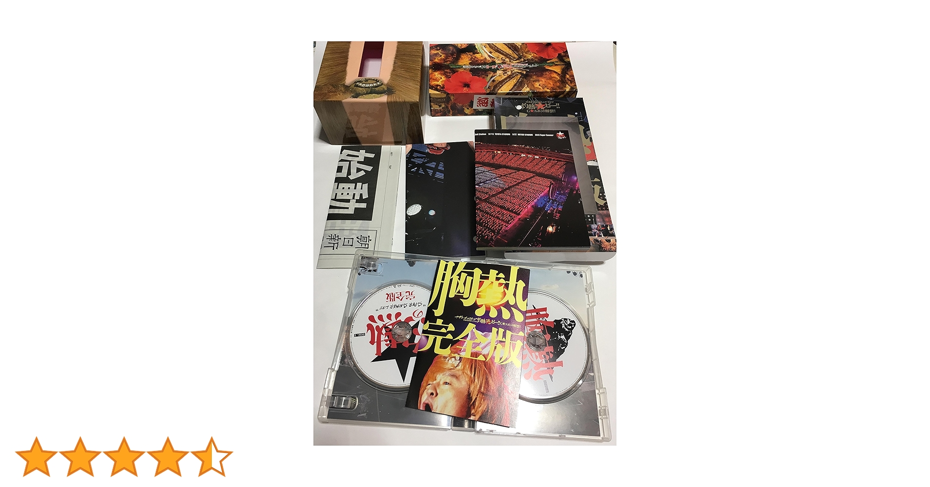 Amazon.co.jp: SUPER SUMMER LIVE 2013 “灼熱のマンピー!! G☆スポット